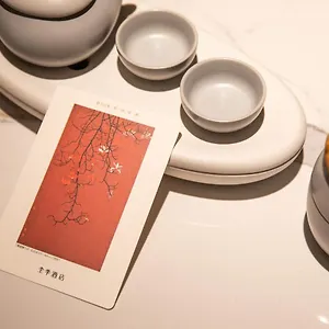 全季新加坡乌节酒店 新加坡